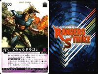 カード レンジャーズストライク まとめ 仮面ライダーZX ブラックドラゴン ブラックドラゴン 仮面ライダーストロンガー ファイブレッド レッドファルコン レッドファルコン バトルコサック スカイライダー 仮面ライダー バンダイ サムネイル 4