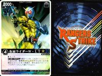 カード レンジャーズストライク まとめ 宇宙忍デモスト ゲキチョッパー 仮面ライダーレンゲル 仮面ライダーレンゲル 仮面ライダークウガDF リボルギャリー 仮面ライダーギャレン 仮面ライダーW・LT 仮面ライダー バンダイ サムネイル 10