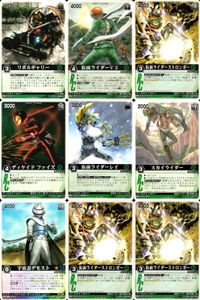 カード レンジャーズストライク まとめ リボルギャリー 仮面ライダーV3 仮面ライダーストロンガー ディケイド ファイズ 仮面ライダーレイ スカイライダー 宇宙忍デモスト 仮面ライダーストロンガー 仮面ライダーストロンガー 仮面ライダー バンダイ
