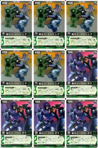 カード レンジャーズストライク まとめ 隊員コード071 シグ 隊員コード011 サラ 仮面ライダー バンダイ