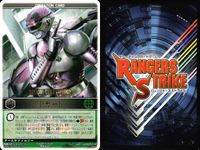 カード レンジャーズストライク まとめ JPカード バトルバースフォーメーション 凱聖バルスキー 凱聖ゲルドリング 凱聖クールギン 暴魂チューボ 仮面ライダー バンダイ サムネイル 2