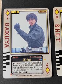 ラウズカード 橘朔也 仮面ライダーギャレン トレカ 仮面ライダー剣 天野浩成 緑 セット まとめ 仮面ライダー剣 ブレイド サムネイル 2