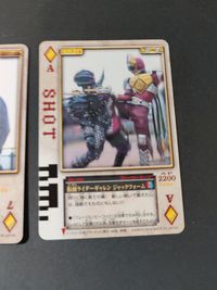 ラウズカード 橘朔也 仮面ライダーギャレン トレカ 仮面ライダー剣 天野浩成 緑 セット まとめ 仮面ライダー剣 ブレイド サムネイル 4