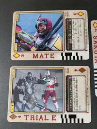 ラウズカード 橘朔也 仮面ライダーギャレン トレカ 仮面ライダー剣 天野浩成 緑 セット まとめ 仮面ライダー剣 ブレイド サムネイル 3