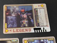 仮面ライダーブレイド 剣 <!-利用不可文字-!>5 カリス 相川始 森本亮治 カード まとめ シャドーチェイサー トルネードチェイサー サムネイル 4