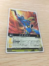 カード レンジャーズストライク イナズマン キラ XG3-101 キラ 仮面ライダー バンダイ SR サムネイル 3