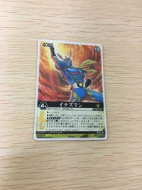 Kamen Rider Inazuman Rangers Strike Card XG3-101 Holo SR