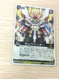 カード レンジャーズストライク サムライハオー XG4-039 RS キラ 仮面ライダー バンダイ SR
