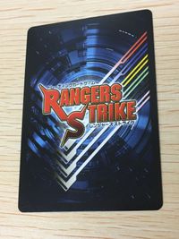 カード レンジャーズストライク RS-528[SR] バイオハンター・シルバ キラ 仮面ライダー バンダイ SR サムネイル 3