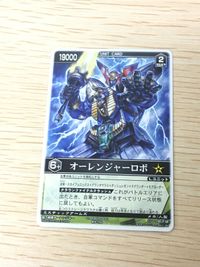カード レンジャーズストライク オーレンジャーロボ RS-142 キラ 仮面ライダー バンダイ SR