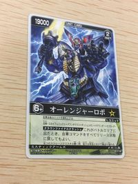 カード レンジャーズストライク オーレンジャーロボ RS-142 キラ 仮面ライダー バンダイ SR サムネイル 3