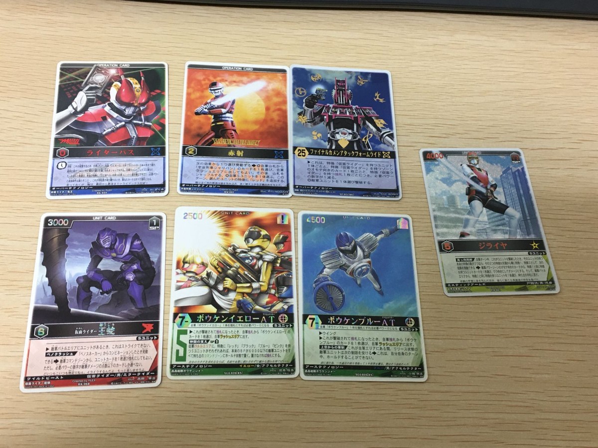 カード レンジャーズストライク まとめ SP 赤射 ファイナルカメンアタックフォームライド ジライヤ ボウケンブルー AT ボウケンイエロー 王蛇 ライダーパス 仮面ライダー バンダイ