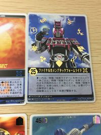 カード レンジャーズストライク まとめ SP 赤射 ファイナルカメンアタックフォームライド ジライヤ ボウケンブルー AT ボウケンイエロー 王蛇 ライダーパス 仮面ライダー バンダイ サムネイル 8
