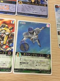 カード レンジャーズストライク まとめ SP 赤射 ファイナルカメンアタックフォームライド ジライヤ ボウケンブルー AT ボウケンイエロー 王蛇 ライダーパス 仮面ライダー バンダイ サムネイル 3