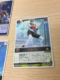 カード レンジャーズストライク まとめ SP 赤射 ファイナルカメンアタックフォームライド ジライヤ ボウケンブルー AT ボウケンイエロー 王蛇 ライダーパス 仮面ライダー バンダイ サムネイル 2