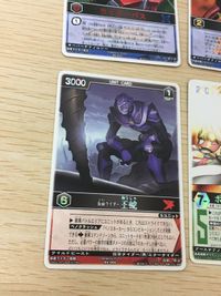 カード レンジャーズストライク まとめ SP 赤射 ファイナルカメンアタックフォームライド ジライヤ ボウケンブルー AT ボウケンイエロー 王蛇 ライダーパス 仮面ライダー バンダイ サムネイル 5