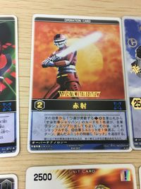 カード レンジャーズストライク まとめ SP 赤射 ファイナルカメンアタックフォームライド ジライヤ ボウケンブルー AT ボウケンイエロー 王蛇 ライダーパス 仮面ライダー バンダイ サムネイル 7