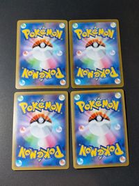 ポケモンカード ともだちてちょう TR 091/094 ぼうけんのカバン TR SM12 オルタージェネシス 093/095 069/078 サムネイル 2