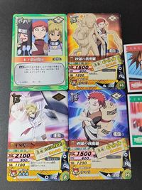 ナルト NARUTO 我愛羅 カンクロウ テマリ カード まとめ 砂 シール バンダイ アマダ エンスカイ DNP-011 サムネイル 2