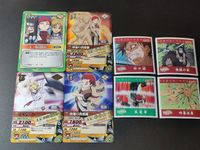 ナルト NARUTO 我愛羅 カンクロウ テマリ カード まとめ 砂 シール バンダイ アマダ エンスカイ DNP-011