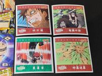 ナルト NARUTO 我愛羅 カンクロウ テマリ カード まとめ 砂 シール バンダイ アマダ エンスカイ DNP-011 サムネイル 3