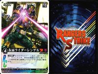 カード レンジャーズストライク まとめ 仮面ライダーW・LT チェンジドラゴン 仮面ライダーレンゲル 仮面ライダーZX 仮面ライダーW・LT ゲキレッド 仮面ライダー バンダイ RK RS サムネイル 4