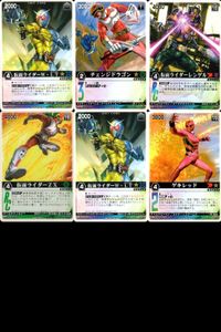 カード レンジャーズストライク まとめ 仮面ライダーW・LT チェンジドラゴン 仮面ライダーレンゲル 仮面ライダーZX 仮面ライダーW・LT ゲキレッド 仮面ライダー バンダイ RK RS