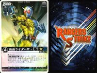 カード レンジャーズストライク まとめ 仮面ライダーW・LT チェンジドラゴン 仮面ライダーレンゲル 仮面ライダーZX 仮面ライダーW・LT ゲキレッド 仮面ライダー バンダイ RK RS サムネイル 2