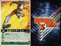 カード レンジャーズストライク まとめ 仮面ライダーW・LT チェンジドラゴン 仮面ライダーレンゲル 仮面ライダーZX 仮面ライダーW・LT ゲキレッド 仮面ライダー バンダイ RK RS サムネイル 5