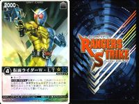 カード レンジャーズストライク まとめ 仮面ライダーW・LT チェンジドラゴン 仮面ライダーレンゲル 仮面ライダーZX 仮面ライダーW・LT ゲキレッド 仮面ライダー バンダイ RK RS サムネイル 6