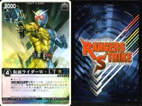 カード レンジャーズストライク まとめ チェンジドラゴン 仮面ライダーレンゲル 鉄面顎張遼 仮面ライダーW・LT ゲキレッド チェンジドラゴン 仮面ライダー バンダイ RK RS サムネイル 5