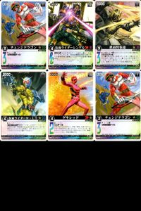 カード レンジャーズストライク まとめ チェンジドラゴン 仮面ライダーレンゲル 鉄面顎張遼 仮面ライダーW・LT ゲキレッド チェンジドラゴン 仮面ライダー バンダイ RK RS