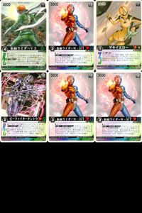 カード レンジャーズストライク まとめ 仮面ライダーV3 仮面ライダーW・HT ゲキイエロー ビーファイターテントウ 仮面ライダーW・HT 仮面ライダーW・HT 仮面ライダー バンダイ RK RS