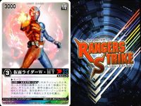 カード レンジャーズストライク まとめ 仮面ライダーV3 仮面ライダーW・HT ゲキイエロー ビーファイターテントウ 仮面ライダーW・HT 仮面ライダーW・HT 仮面ライダー バンダイ RK RS サムネイル 3