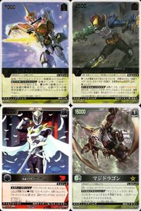 カード レンジャーズストライク まとめ 字レア 仮面ライダーフォーム マジドラゴン レア 仮面ライダー バンダイ