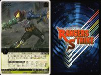 カード レンジャーズストライク まとめ 字レア 仮面ライダーフォーム マジドラゴン レア 仮面ライダー バンダイ サムネイル 3