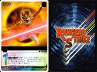 カード レンジャーズストライク まとめ 字レア 仮面ライダーリュウガ 赤マジョリンバルバー 魔導騎士ウルザード 仮面ライダー W・C J X レア 仮面ライダー バンダイ サムネイル 3