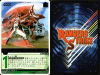 カード レンジャーズストライク まとめ 字レア 仮面ライダー王蛇 仮面ライダー龍騎 レア 仮面ライダー バンダイ サムネイル 5