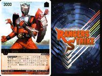 カード レンジャーズストライク まとめ 字レア 仮面ライダー王蛇 仮面ライダー龍騎 レア 仮面ライダー バンダイ サムネイル 3