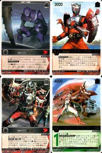 カード レンジャーズストライク まとめ 字レア 仮面ライダー王蛇 仮面ライダー龍騎 レア 仮面ライダー バンダイ