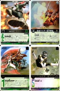 カード レンジャーズストライク まとめ 字レア 仮面ライダー新1号 仮面ライダー装甲響鬼 ブラックタッガー レア 仮面ライダー バンダイ
