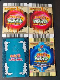 はたけカカシ カード データカードダス カードゲーム パックン まとめ ナルト DNP-004 サムネイル 2