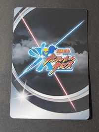 NARUTOナルト ナルティメットクロス NX-080 三代目火影 柱間 千樹 初代火影 二代目火影 穢土転生 サムネイル 2