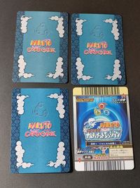 ナルトカード NARUTO疾風伝 四人集 四紫炎陣 術-135 シズネ 春野サクラ DMP-002 サムネイル 2