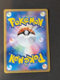 011/015 ポケモンカードゲーム かみなりエネルギー 基本エネルギー PCG クイック・コンストラクション・パック 雷 クイックエネルギー サムネイル 4
