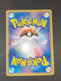 011/015 ポケモンカードゲーム かみなりエネルギー 基本エネルギー PCG クイック・コンストラクション・パック 雷 クイックエネルギー サムネイル 3