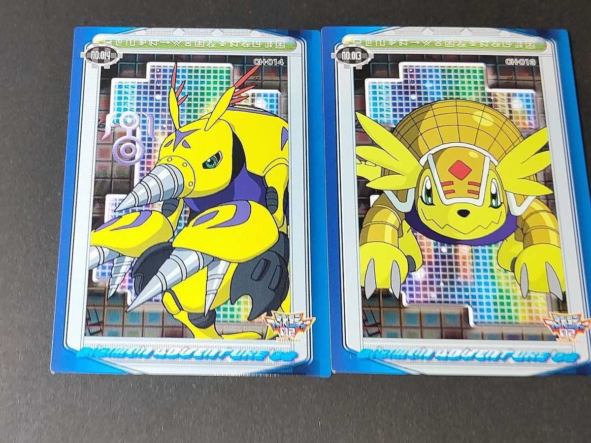 アルマジモン ディグモン 013 014 デジモンアドベンチャー02 デジモンカード カード まとめ アマダ