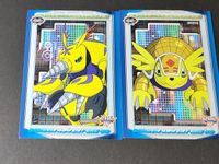 Digimon Adventure 02 Armadillomon Digmon 013 014 Card Lot Amada