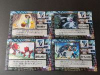 デジモンアドベンチャー02 デジモンカード カード まとめ 046 040 052 079 フレイドラモン アグモン 太一 アマダ サムネイル 2