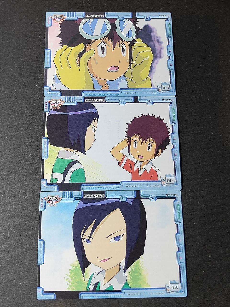 デジモンアドベンチャー02 デジモンカード カード まとめ デジモンカード 02 一乗寺賢 大輔 143 144 146 ストーリーカード
